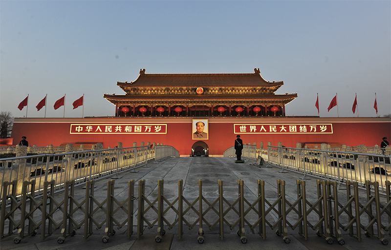 1560910276598905.jpg 2018年1月1日北京-2-7.jpg